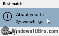 View your current PC name
